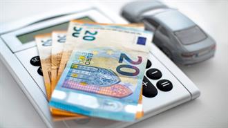 ΑΑΔΕ: Αναρτήθηκαν τα Τέλη Κυκλοφορίας 2026 - Αμετάβλητες οι Τιμές